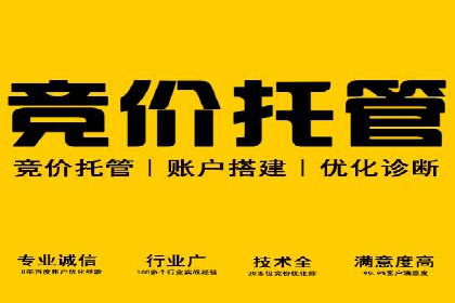 代理开户的便捷流程与成功案例分享